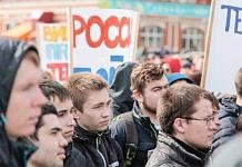 В России запретят несовершеннолетним участвовать в протестных акциях