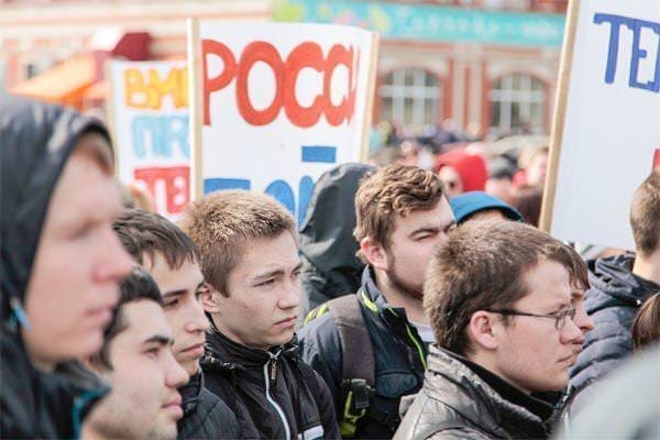 В России запретят несовершеннолетним участвовать в несанкционированных митингах