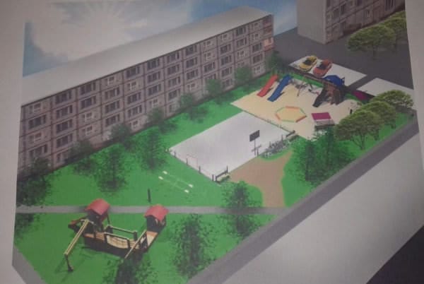 Свободненцы разработали проект двора и получили на его благоустройство 2 миллиона рублей. Новости