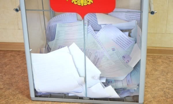 «Единая Россия» определила своего кандидата в мэры Свободного на сентябрьские выборы. Новости