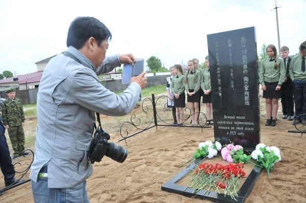 Корейцы открыли в пригороде Свободного памятник событиям, о которых не рассказывают учебники истории. Новости