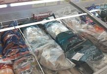 Россельхознадзор предупреждает о появлении в магазинах Дальнего Востока просроченной рыбы