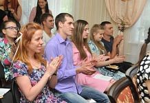 Женихи и невесты получили наставления на встрече в Свободненском отделе ЗАГС