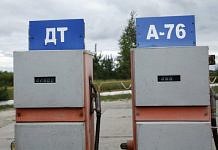 Повышение цен на бензин в России произойдёт к концу лета