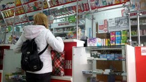 Контроль за количеством лекарственных препаратов в амурских аптеках ведёт Росздравнадзор