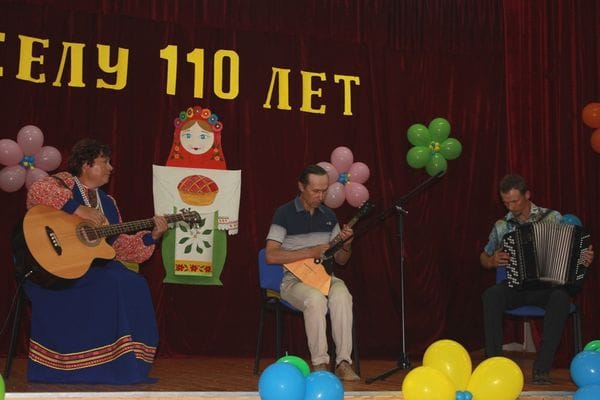 Соседнее со Свободным село Черниговка отпраздновало 110-летие со дня образования