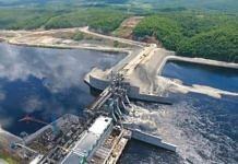 На Нижне-Бурейской ГЭС произошла нештатная ситуация