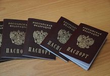 В России ужесточена уголовная ответственность за подделку  паспорта или удостоверения