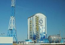 «Роскосмос» намерен купить вертолёт для космодрома «Восточный»