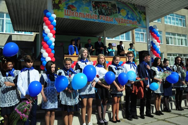 Первый в Приамурье «Газпром-класс» открыли 1 сентября в Свободном. Новости
