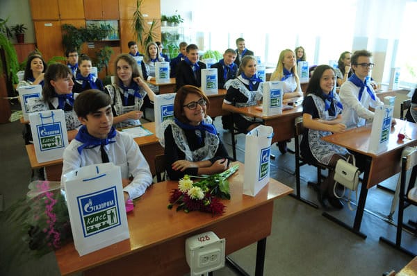 Первый в Приамурье «Газпром-класс» открыли 1 сентября в Свободном. Новости