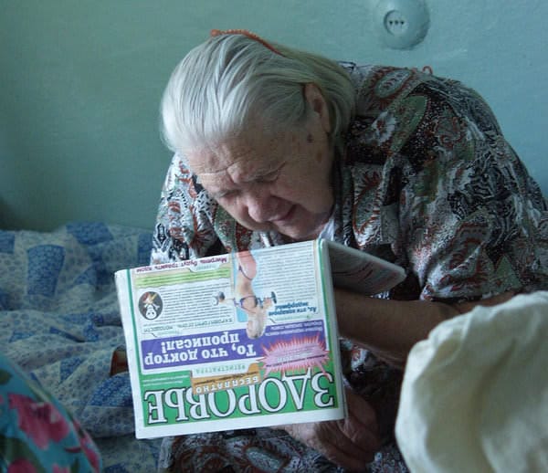 В России растёт число долгожителей. Новости