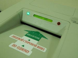 Приамурье готовится к голосованию по изменениям в Конституцию РФ