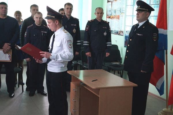 Лучших сотрудников ППС полиции чествовали в ЗАТО Циолковский