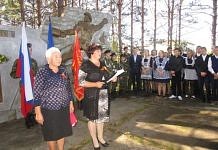 В Костюковке почтили память павших во Второй мировой войне