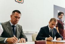 Правительство Амурской области и СИБУР подписали соглашение о сотрудничестве