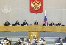 В Госдуму внесли законопроект о раздаче нефтяных денег россиянам