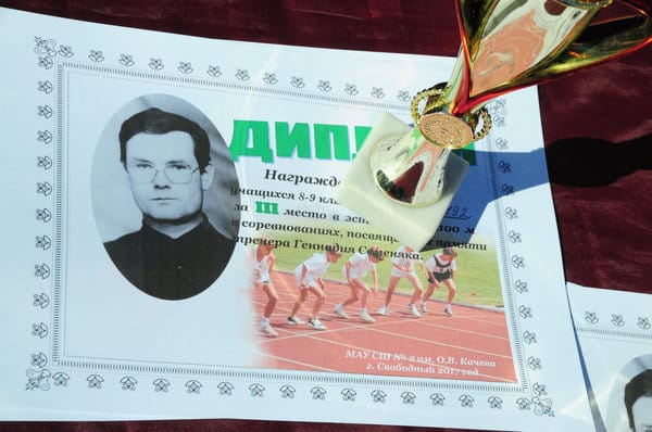 Свободненцы заняли 40 призовых мест на Дальневосточном турнире по лёгкой атлетике. Новости