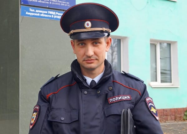 Лучшим участковым в Приамурье стал по итогам голосования полицейский из Благовещенска. Новости
