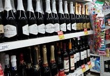 ФАС проверит информацию о росте цен на шампанское в России