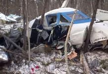 Пилот рухнувшего в Хабаровском крае самолёта пытался приземлиться в двух аэропортах