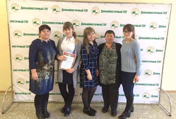 Школьники Свободненского района стали победителями и призёрами областной конференции