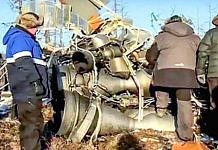 Найденные в Тындинском районе фрагменты ракеты-носителя отправят на экспертизу
