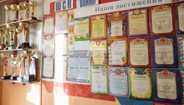 Школа Черновка. Новости