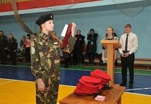 Юные патриоты из Белогорска и Свободного примут участие в первом всероссийском форуме «Я — юнармия»