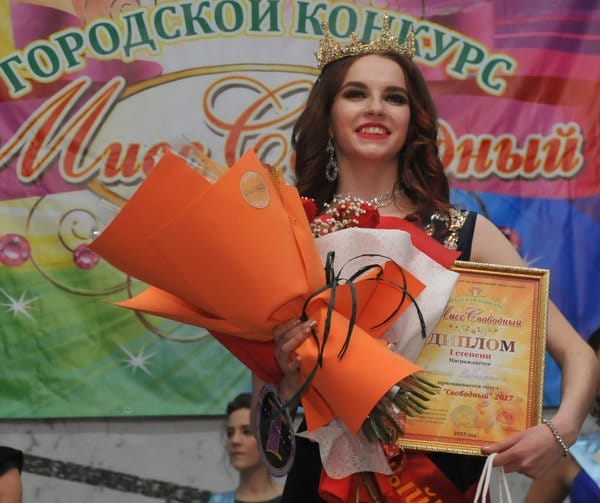 Гимназистка Катя Мурашко одержала двойную победу на конкурсе красоты в Свободном. Новости
