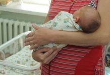 Госдума приняла законы о выплатах за рождение ребёнка и продлении программы маткапитала