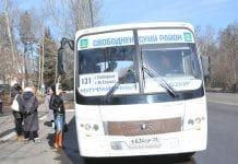 На время новогодних каникул изменится расписание движения автобусов в сёла Свободненского района