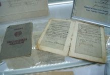 Амурский музей истории пенсий представил экспозицию к 100-летию трудовых книжек