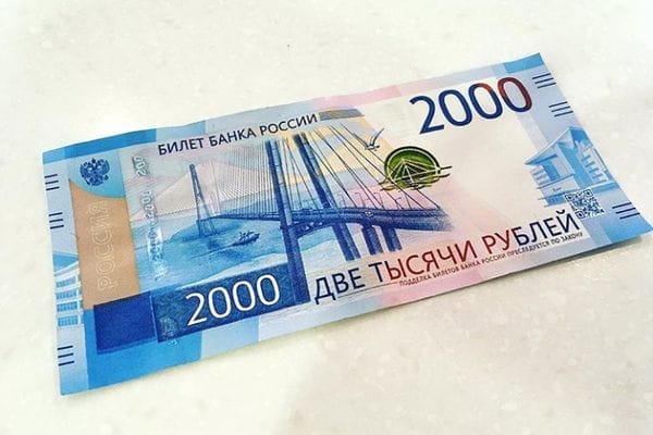 Российским продавцам пригрозили штрафами за отказ принимать новые купюры