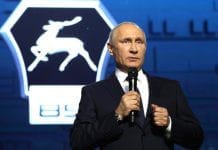 Владимир Путин заявил о своём участии в выборах Президента РФ