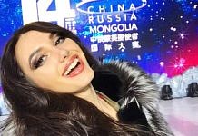 Модель из Свободного успешно выступила на международном конкурсе красоты в Китае