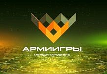 Амурские разведчики готовятся к Армейским международным играм