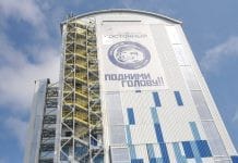 Похитивший миллион рублей на строительстве космодрома «Восточный» инженер получил условный срок