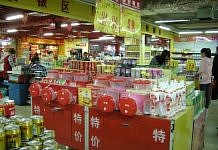 Амурская продукция на рынок КНР будет поставляться через пункт Поярково — Сюнькэ 6 дней в неделю