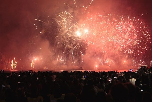 Новый год жители Китая встречают в красном. Новости