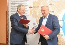 Впервые Свободный и ОАО «РЖД» подписали соглашение о сотрудничестве