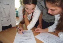 Школьники Свободненского района приняли участие в квест-игре «Маршрутами избирателя»