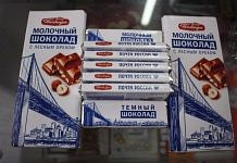 Почта России запустила линейку шоколада под собственным брендом