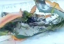 65 пассажиров и 6 членов экипажа погибли при крушении самолёта Ан-148 в Подмосковье