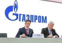 СИБУР и «Газпром» заключили предварительный договор поставки этана на Амурский ГХК