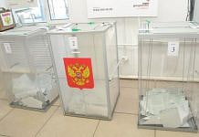 Избиратели смогут проголосовать на участке в больнице Свободного