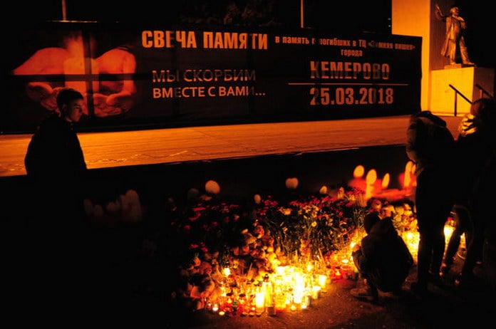 День траура в России. День траура в Новосибирске. В Питере зажгли свечи в память.