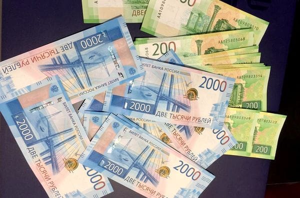 Банкноты с космодромом «Восточный» в Москве спекулянты продают по двойной цене