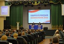 «Единая Россия» заявила о развороте в сторону регионов