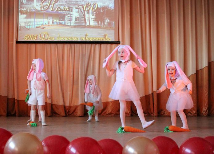 Дом детского творчества в Свободном отметил большой юбилей